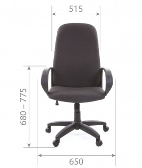 Кресло для руководителя  CHAIRMAN 279 JP (ткань JP 15-1) в Можге - mozhga.ok-mebel.com | фото 4