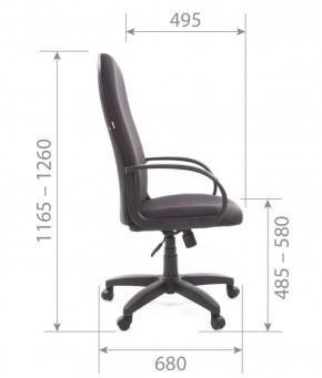 Кресло для руководителя  CHAIRMAN 279 JP (ткань JP 15-1) в Можге - mozhga.ok-mebel.com | фото 5