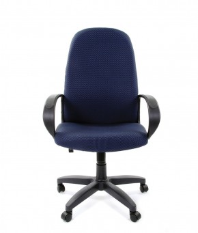 Кресло для руководителя  CHAIRMAN 279 JP (ткань JP 15-5) в Можге - mozhga.ok-mebel.com | фото 1