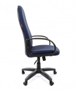 Кресло для руководителя  CHAIRMAN 279 JP (ткань JP 15-5) в Можге - mozhga.ok-mebel.com | фото 2