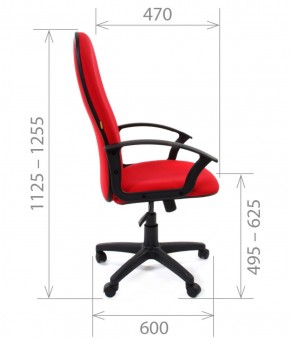 Кресло для руководителя CHAIRMAN 289 (ткань стандарт 10-120) в Можге - mozhga.ok-mebel.com | фото 3