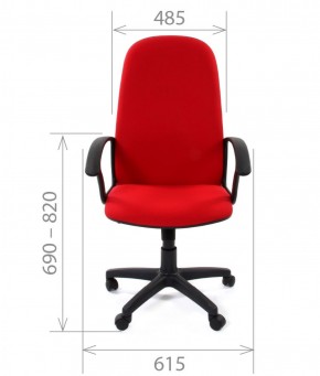 Кресло для руководителя CHAIRMAN 289 (ткань стандарт 10-120) в Можге - mozhga.ok-mebel.com | фото 4