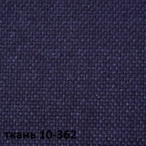 Кресло для руководителя  CHAIRMAN 289  (ткань стандарт 10-362) в Можге - mozhga.ok-mebel.com | фото 2