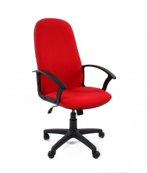 Кресло для руководителя CHAIRMAN 289 (ткань стандарт 12-266) в Можге - mozhga.ok-mebel.com | фото