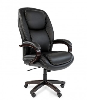 Кресло для руководителя CHAIRMAN  408 (Натуральная кожа) в Можге - mozhga.ok-mebel.com | фото 1