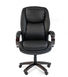 Кресло для руководителя CHAIRMAN  408 (Натуральная кожа) в Можге - mozhga.ok-mebel.com | фото 2