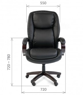 Кресло для руководителя CHAIRMAN  408 (Натуральная кожа) в Можге - mozhga.ok-mebel.com | фото 5