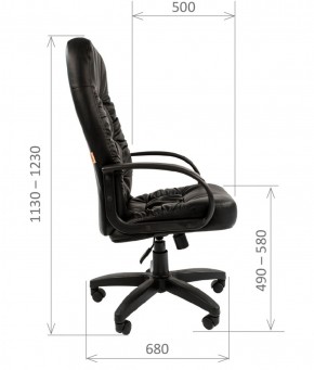 Кресло для руководителя  CHAIRMAN 416 ЭКО в Можге - mozhga.ok-mebel.com | фото 5