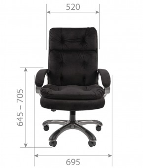 Кресло для руководителя  CHAIRMAN 442 (ткань черная) в Можге - mozhga.ok-mebel.com | фото 4