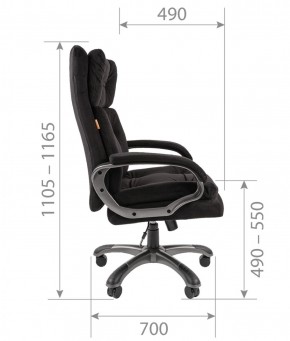 Кресло для руководителя  CHAIRMAN 442 (ткань черная) в Можге - mozhga.ok-mebel.com | фото 5