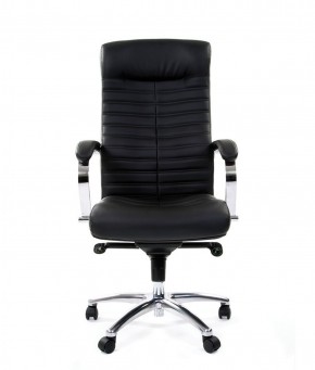 Кресло для руководителя CHAIRMAN 480 N (кожа) в Можге - mozhga.ok-mebel.com | фото 2