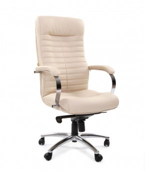 Кресло для руководителя CHAIRMAN 480 N (кожа) в Можге - mozhga.ok-mebel.com | фото 4