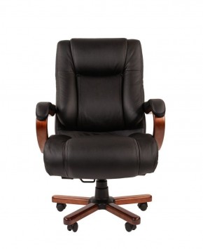 Кресло для руководителя CHAIRMAN  503 (Кожа) Черное в Можге - mozhga.ok-mebel.com | фото