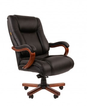 Кресло для руководителя CHAIRMAN  503 (Кожа) Черное в Можге - mozhga.ok-mebel.com | фото 2