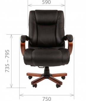 Кресло для руководителя CHAIRMAN  503 (Кожа) Черное в Можге - mozhga.ok-mebel.com | фото 4