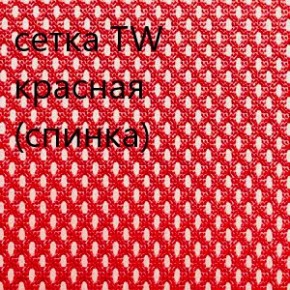 Кресло для руководителя CHAIRMAN 610 N (15-21 черный/сетка красный) в Можге - mozhga.ok-mebel.com | фото 5