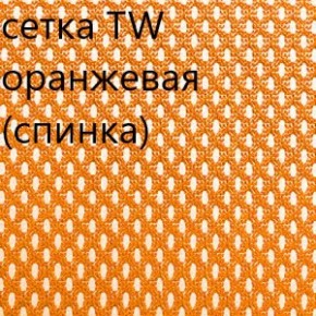 Кресло для руководителя CHAIRMAN 610 N (15-21 черный/сетка оранжевый) в Можге - mozhga.ok-mebel.com | фото 5