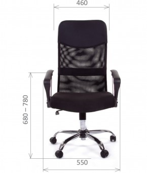 Кресло для руководителя CHAIRMAN 610 N(15-21 черный/сетка серый) в Можге - mozhga.ok-mebel.com | фото 2