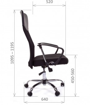 Кресло для руководителя CHAIRMAN 610 N(15-21 черный/сетка серый) в Можге - mozhga.ok-mebel.com | фото 3