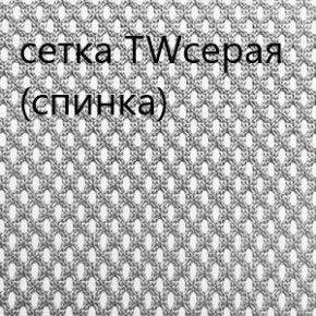 Кресло для руководителя CHAIRMAN 610 N(15-21 черный/сетка серый) в Можге - mozhga.ok-mebel.com | фото 4