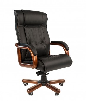 Кресло для руководителя CHAIRMAN  653 (Кожа) Черное в Можге - mozhga.ok-mebel.com | фото
