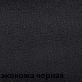 Кресло для руководителя  CHAIRMAN 685 (экокожа черный) в Можге - mozhga.ok-mebel.com | фото 4