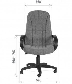 Кресло для руководителя  CHAIRMAN 685 СТ (ткань стандарт 10-356 черная) в Можге - mozhga.ok-mebel.com | фото 5