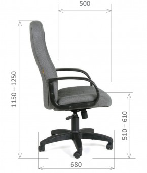 Кресло для руководителя  CHAIRMAN 685 СТ (ткань стандарт 20-23 серая) в Можге - mozhga.ok-mebel.com | фото 6