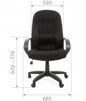 Кресло для руководителя  CHAIRMAN 685 TW (ткань TW 12 серая) в Можге - mozhga.ok-mebel.com | фото 5