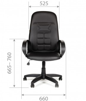 Кресло для руководителя  CHAIRMAN 727 Terra (экокожа черная) в Можге - mozhga.ok-mebel.com | фото 5