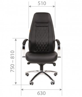 Кресло для руководителя CHAIRMAN 950 (Экокожа) Черное в Можге - mozhga.ok-mebel.com | фото 4
