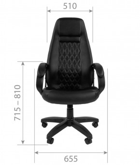 Кресло для руководителя CHAIRMAN 950 LT (Экокожа) в Можге - mozhga.ok-mebel.com | фото 5