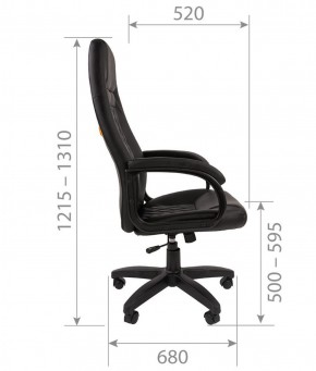 Кресло для руководителя CHAIRMAN 950 LT (Экокожа) в Можге - mozhga.ok-mebel.com | фото 6