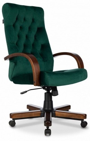 Кресло для руководителя T-9928 Walnut в Можге - mozhga.ok-mebel.com | фото