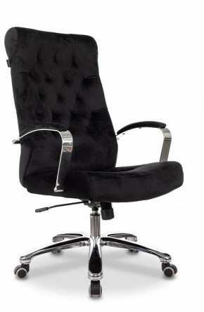 Кресло для руководителя T-9928SL в Можге - mozhga.ok-mebel.com | фото 2