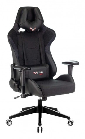 Кресло игровое Бюрократ VIKING 4 AERO BLACK EDITION в Можге - mozhga.ok-mebel.com | фото