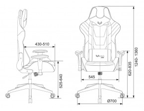 Кресло игровое Бюрократ VIKING 4 AERO BLACK EDITION в Можге - mozhga.ok-mebel.com | фото 4