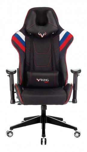 Кресло игровое Бюрократ VIKING 4 AERO RUS черный в Можге - mozhga.ok-mebel.com | фото 3