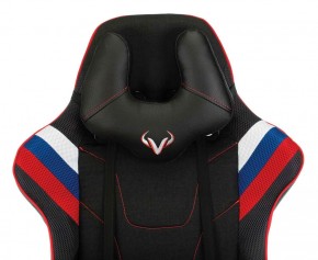 Кресло игровое Бюрократ VIKING 4 AERO RUS черный в Можге - mozhga.ok-mebel.com | фото 6