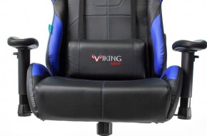 Кресло игровое Бюрократ VIKING 5 AERO BLUE черный/синий в Можге - mozhga.ok-mebel.com | фото 9
