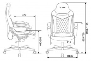 Кресло игровое Бюрократ VIKING 6 KNIGHT BL FABRIC синий в Можге - mozhga.ok-mebel.com | фото 4