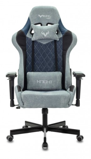 Кресло игровое Бюрократ VIKING 7 KNIGHT BL FABRIC синий в Можге - mozhga.ok-mebel.com | фото 3