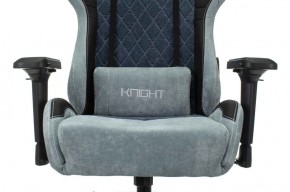 Кресло игровое Бюрократ VIKING 7 KNIGHT BL FABRIC синий в Можге - mozhga.ok-mebel.com | фото 8