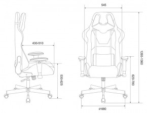 Кресло игровое Бюрократ VIKING KNIGHT LT15 FABRIC малиновый в Можге - mozhga.ok-mebel.com | фото 4