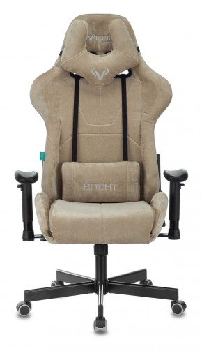 Кресло игровое Бюрократ VIKING KNIGHT LT21 FABRIC песочный в Можге - mozhga.ok-mebel.com | фото 3