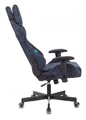 Кресло игровое Бюрократ VIKING KNIGHT LT27 FABRIC синий в Можге - mozhga.ok-mebel.com | фото 3
