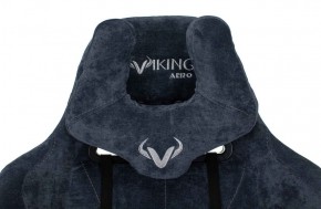 Кресло игровое Бюрократ VIKING KNIGHT LT27 FABRIC синий в Можге - mozhga.ok-mebel.com | фото 5