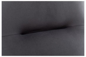 Кресло-качалка Дэми в Можге - mozhga.ok-mebel.com | фото 6