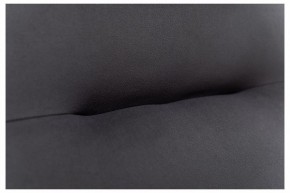 Кресло-качалка Дэми в Можге - mozhga.ok-mebel.com | фото 6