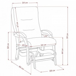 Кресло-качалка Дэми в Можге - mozhga.ok-mebel.com | фото 7
